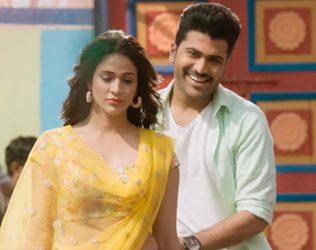 Radha Trailer Talk Decent One Giving Hope