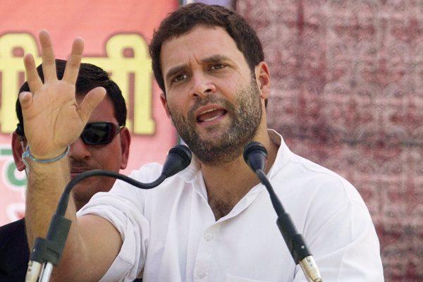 Rahul Gandhi One More Blunder in Andhra Pradesh