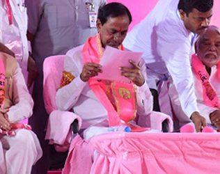 Salaries Eating Half of Telangana Revenues! - KCR