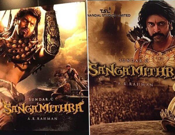 First Look: Arya, Jayam Ravi Heroes of 250 Cr Epic Movie Sangamithra