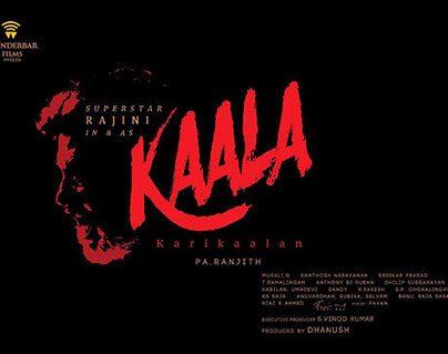 Super Mass Title For Superstar’s Next
