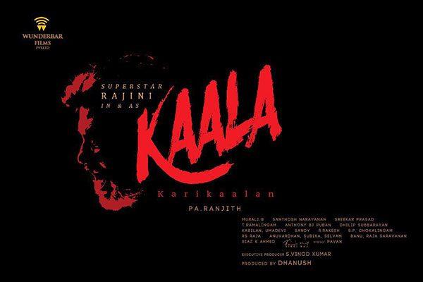 Super Mass Title For Superstar Rajinikanth’s Next