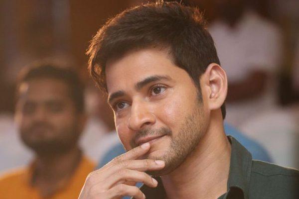 Superstar Krishna - Title logo Bharat anu Nenu, Spyder Mahesh Babu