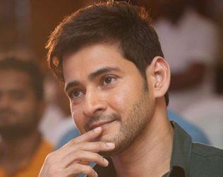 Superstar Krishna - Title logo Bharat anu Nenu, Spyder Mahesh Babu