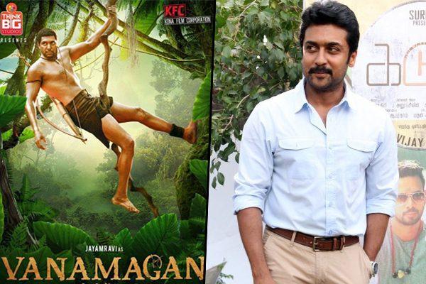 Suriya rejected Vanamagan Director Vijay