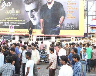 Tamil Filmmakers Get Freedom Of "Title"