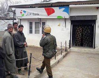 Terrorism Increased After Demonetization - Robbing Banks
