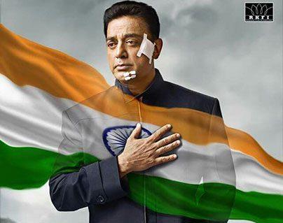 Vishwaroopam 2 First Look Kamal Haasan Wears Nationalism On