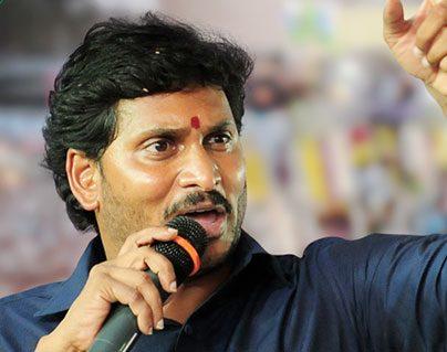 YS Jagan letter to narendra modi