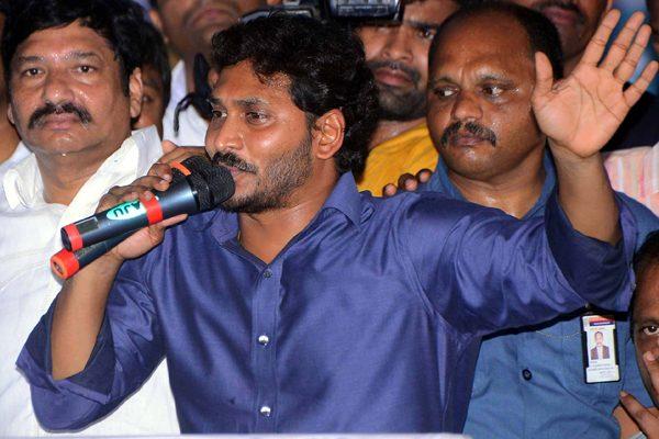YS Jagan Risking His Core Support Base - Muslim Vote Reservations