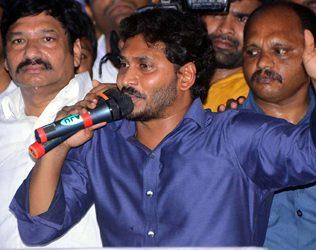 YS Jagan Risking His Core Support Base - Muslim Vote Reservations