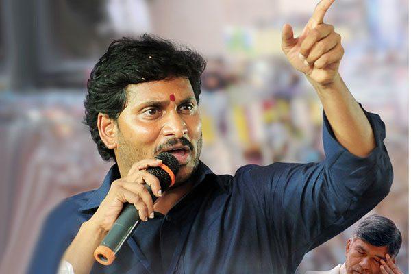 YS Jagan letter to narendra modi