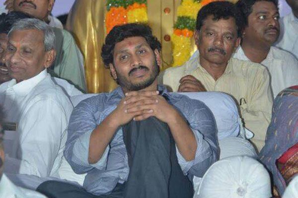 YS jagan Raithu deeksha