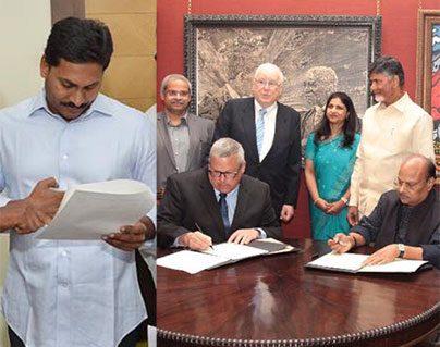 YSRCP Takes Cheap Politics to International Level