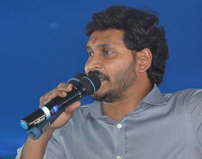 YSR Congress - YS Jagan