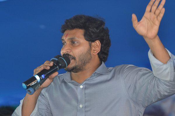 YSR Congress - YS Jagan