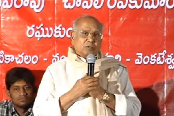chalapathi-rao-controversy-vs-akkineni-nageswara-rao-speech-viral