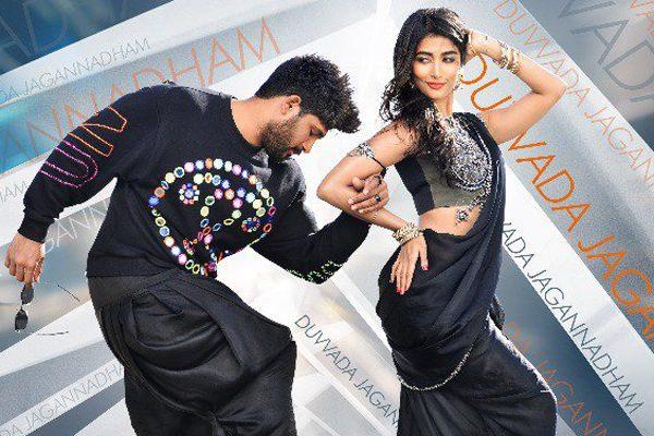 duvvada-jagannadham-latest-song