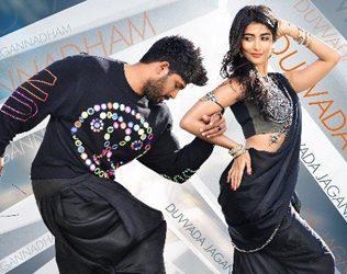 duvvada-jagannadham- latest-song