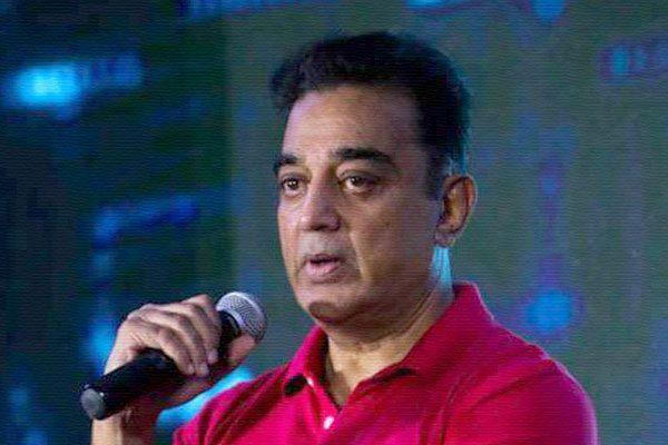 kamla Haasan Comments on Rajinikanth Politics
