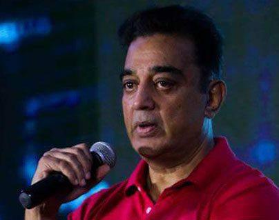 kamla Haasan Comments on Rajinikanth Politics