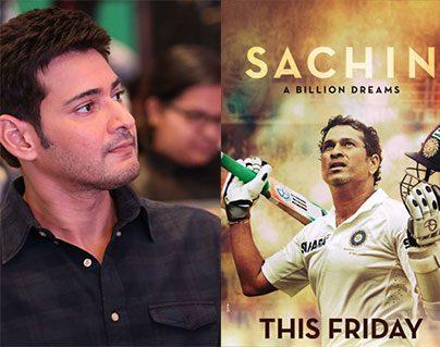 mahesh babu as brand ambassador for sachin tendulkar biopic