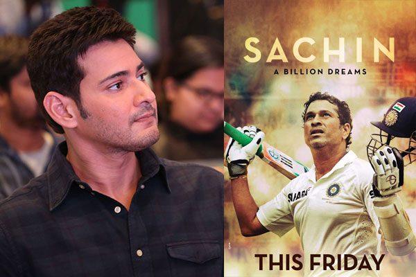 mahesh babu as brand ambassador for sachin tendulkar biopic