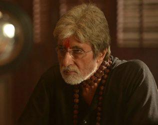 sarkar 3 collections