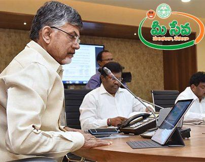 2200 Have Changed Nativity from Telangana to Andhra Pradesh