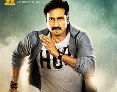Aaradugula Bullet Movie Release Controversy