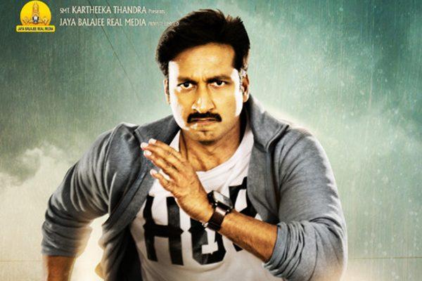 Aaradugula Bullet Movie Release Controversy