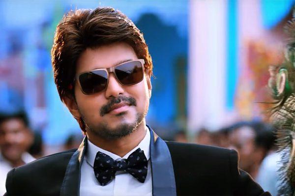 Agent Bhairava Movie Theatrical Trailer