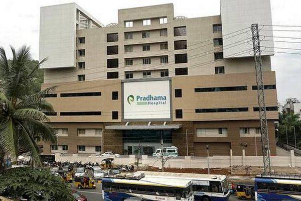 Air Ambulance in Andhra Pradesh-Vizag Hospital!