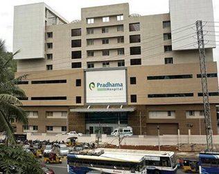 Air Ambulance in Andhra Pradesh-Vizag Hospital!