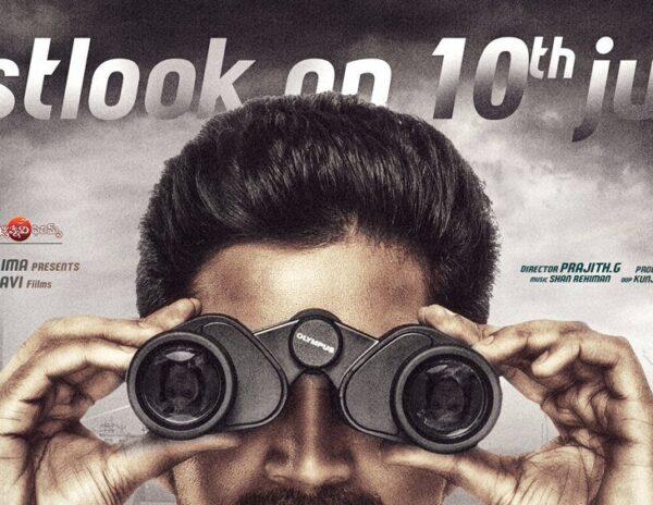 Allari Naresh - Meda Mida Abbayi First look