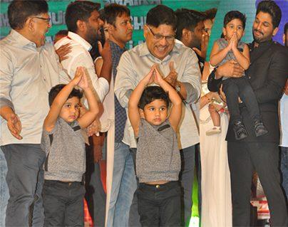 allu ayaan attracts at DJ Audio Launch
