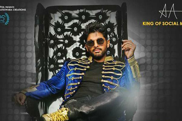 Allu arjun Duvvada Jagannadham Trailer