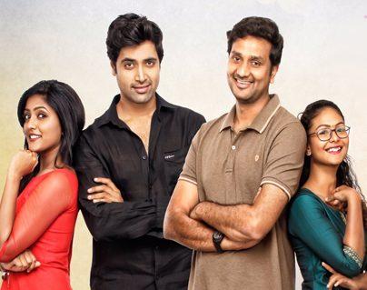 Ami Thumi Review - Vennela Kishore’s Show