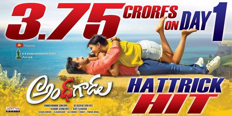 Andhhagadu First Day Collections