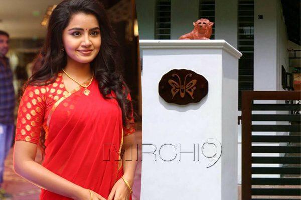 Anupama Parameswaran Commemorates Her Debut Film Premam