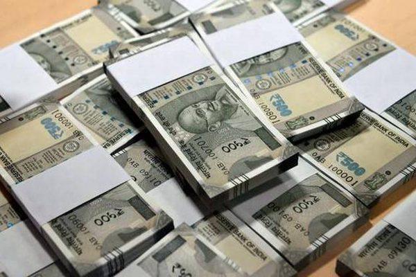 Beware No Cash Transactions over 2 Lakhs - Income Tax Department