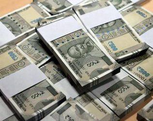 Beware No Cash Transactions over 2 Lakhs - Income Tax Department