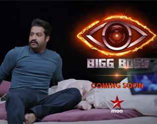 Big Boss Teaser 2: Stylish Bond To Normal Mass