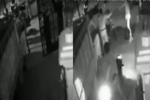 CCTV Footage of a Family Shot Dead by Goons Goes Viral