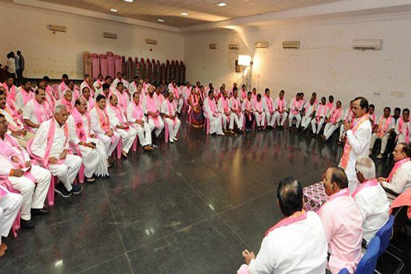 Center Harassing TRS Leaders