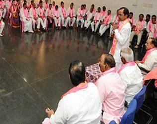 Center Harassing TRS Leaders