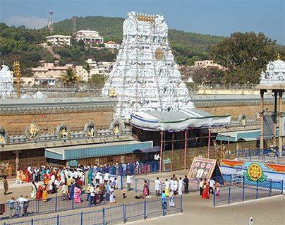 Center to Levy GST on Tirumala Tirupati Devasthanam