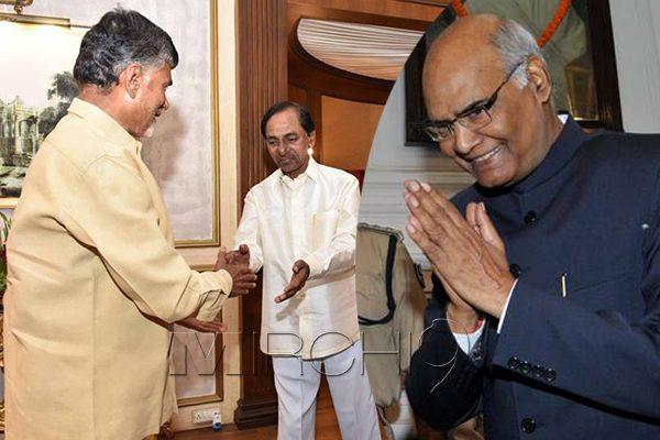 Chandrababu Naidu and KCR Special Attraction at Kovind's Nomination