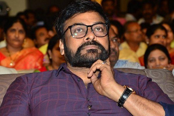 Chiranjeevi Team Went to That Uyyalawada Village to Click Photos