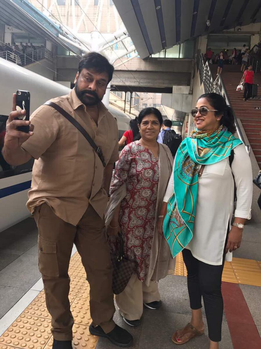 Chiranjeevi and Raadhika Sarathkumar China Tour